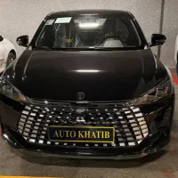 لاماری اکو تحویل فوری نقدواقساط سندآزاد