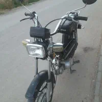 موتور امیکو ۷۰