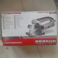 شیارزن کرون آکبند