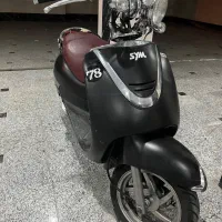 فیدل کلاسیک