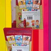 خوشمزه های فکری