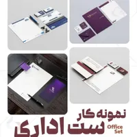 تبلیغات سایت خدمات گرافیکی تولیدمحتوا با اسمارلوکس|خدمات رایانه‌ای و موبایل|کیش, |دیوار