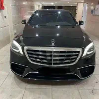 مرسدس بنز S550