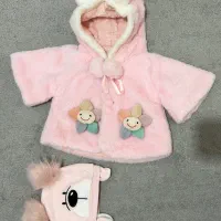 لباس بچگانه