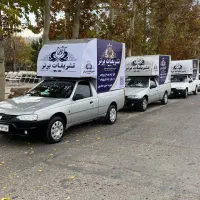 تشریفات برترترحیم مسجدمزار مداح پرسنل وپک پذیراریی