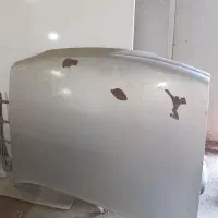 کاپوت