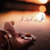 سرمایه گذاری|استخدام مالی، حسابداری، حقوقی|اهواز, فرهنگ شهر|دیوار