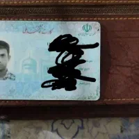 کاظم مزرعه مدارکم گم شدن