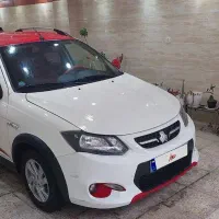 کوئیک اتومات ۱۴۰۲
