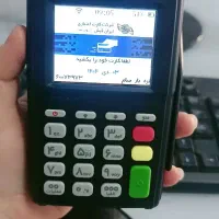 es600اکبند|فروشگاه و مغازه|جیرفت, |دیوار