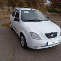 تیبا دو سالار