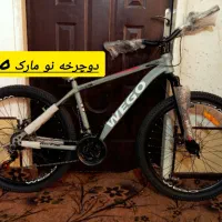 دوچرخه نونو زیر قیمت کل بازار