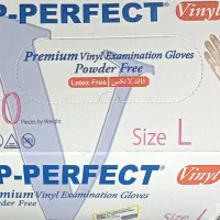 دستکش لاتکس پرفکت|آرایشی، بهداشتی، درمانی|اصفهان, شاهد|دیوار