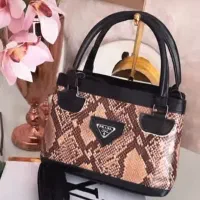 کیف رو دوشی