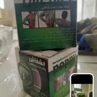 مواد شوینده و بهداشتی|مواد شوینده و دستمال کاغذی|همدان, |دیوار