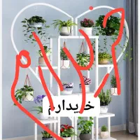 استند گل.فلزی.درطراح ها دیگه