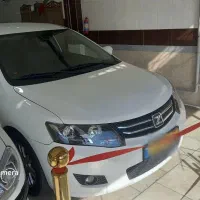 آریو تک برگ