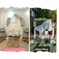جایگاه عروس گل آرایی دکور اجاره کرایه نامزدی تولد