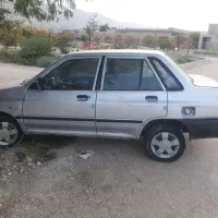ماشین