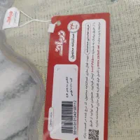 فرش فانتزی|پادری|اراک, |دیوار