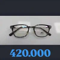 فروش ویژه روز مادر|زیورآلات و اکسسوری|اراک, |دیوار