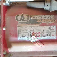 فروش تراکتور باغی|خودرو سنگین|فلارد, |دیوار