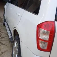 خودرو ام وی ام