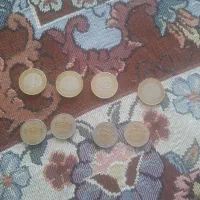 thkjfgjjujrrtj|کلکسیون سکه، تمبر، اسکناس|هریس, |دیوار