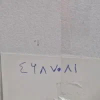 کد۴ مناسب خانواده