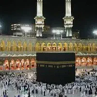 ۲ فقره فیش حج تمتع برای سال ۱۴۰۶