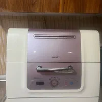 ماشین ظرفشویی مجیک
