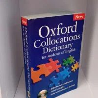 انواع کتابهای زبان دیکشنری ، ترجمه و...