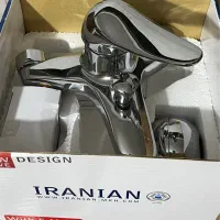 شیر آلات ایرانیان(۲ مدل موجود)