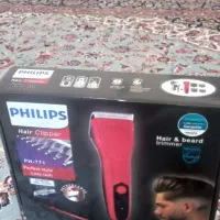 ماشین اصلاح شارژی فیلیپس.نو