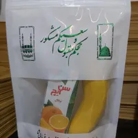 زیپ کیپ پذیرایی مراسم حجاج پک مراسم حج|ظروف نگهدارنده، پلاستیکی، یک‌بارمصرف|تهران, جمال‌زاده|دیوار