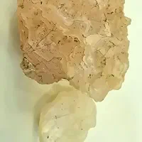 سنگ با ارزش|بدلیجات|نیشابور, شریعتی|دیوار