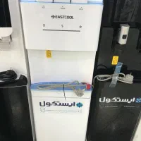 ابسردکن ایستکول ۴۳۸ /مناسب مسجد /اداره|آبسردکن و تصفیه آب|تهران, امین حضور|دیوار