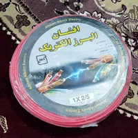 سیم برق صدمتری پلمپ فقط770هزار تومان|مصالح و تجهیزات ساختمان|آزادشهر, |دیوار