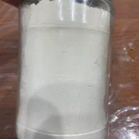 پودر نخل|خوردنی و آشامیدنی|جم, |دیوار