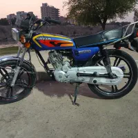 ۲۰۰ کویر