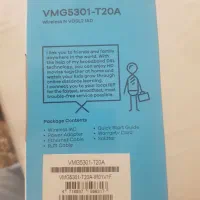 مودم VMG5301- T20A