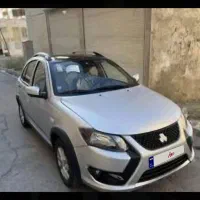 کوییک ۱۴۰۴ صفر