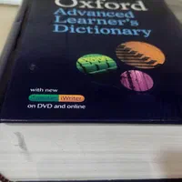 دیکشنری Oxford(Advanced)|کتاب و مجله آموزشی|تهران, صفا|دیوار