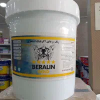 فروش رنگ آنتی باکتریال استخری یک بار برای همیشه