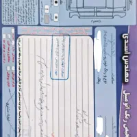 ایکس 22 پرو مدل 403 دنده|خودرو سواری و وانت|مشهد, طبرسی شمالی|دیوار