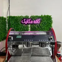 دستگاه اسپرسو اکسپوبار carat