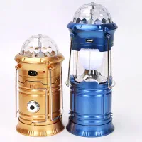 چراغ کمپینگ شارژی رقص نور دار