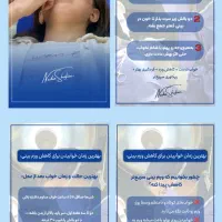 ادیت تخصصی برای اینستاگرام ریلز، بنر، کاور، استوری