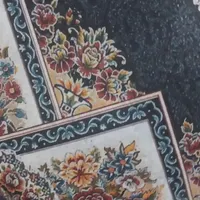 قالیچه