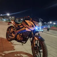 Ns 150